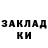 Первитин пудра TheRealVlasik