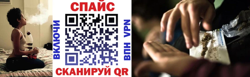 Бутират жидкий экстази Алапаевск