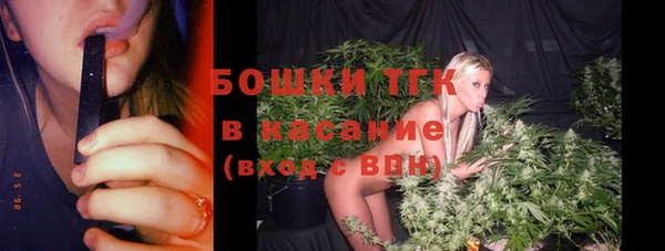 метадон Нефтекумск