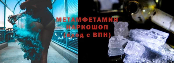 apvp Нея
