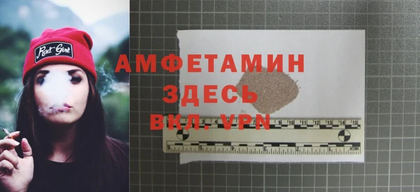 дмт Армянск