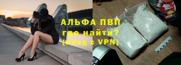 твердый Нефтегорск