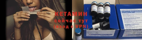 COCAINE Алексин