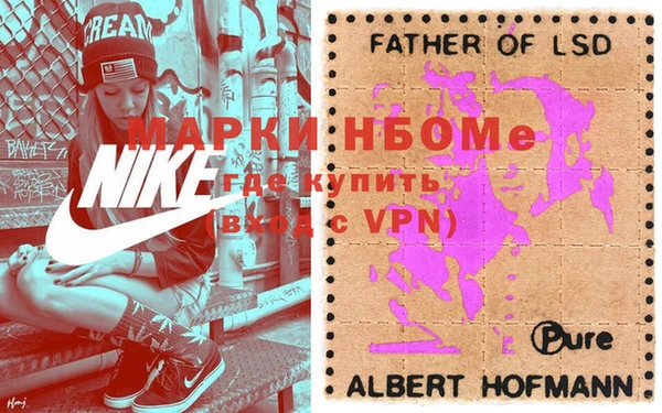 твердый Нефтегорск
