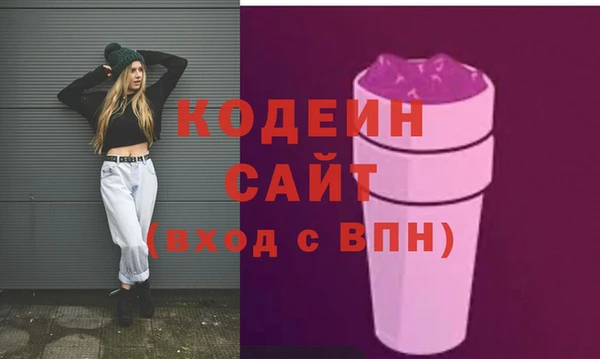 apvp Нея