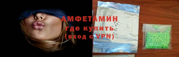 apvp Нея
