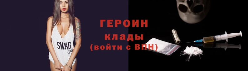 COCAINE Алексин