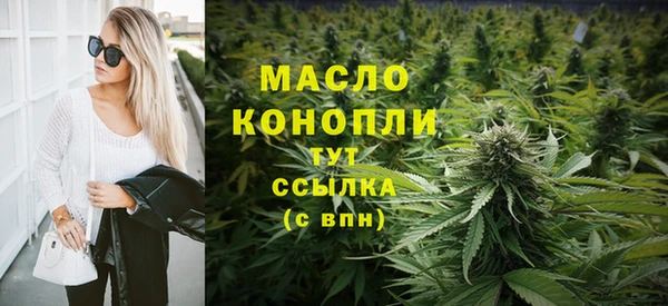 твердый Нефтегорск