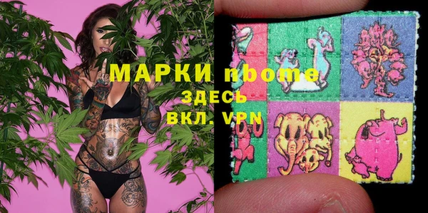 apvp Нея
