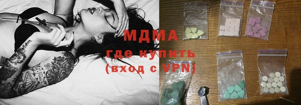 МДПВ Алзамай