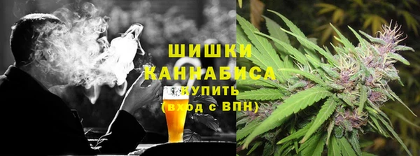 mdpv Аркадак