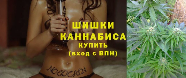 mdpv Аркадак