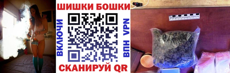 KRAKEN ССЫЛКА  как найти закладки  Алапаевск  Бошки Шишки AK-47 